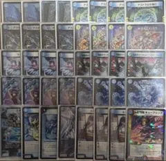 2025年最新】青単の人気アイテム - メルカリ