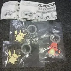 ポケモン　メタモン　つやふるチャームマスコット　3個セット