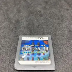 ニンテンドーDS THE虫とり王国