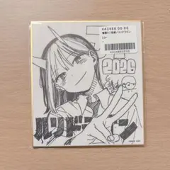 非売品】ルリドラゴン 複製原画 複製原稿3枚セット - メルカリ