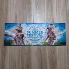 酒井高徳 応援グッズ