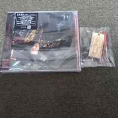 桑田佳祐 人魚/ひとたらし CD 木札ストラップ付