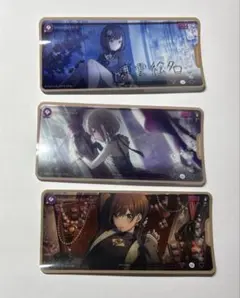 プロセカ 東雲絵名 メモステ