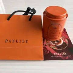 Item thumbnail for item 44e2f6ac-5f32-4690-8608-cb0e5596b0c2