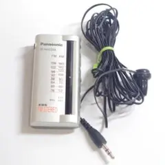 2026年最新】RF-NA030の人気アイテム - メルカリ
