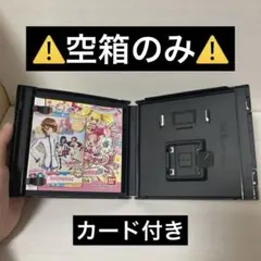 Item thumbnail for item fe5bf33f-0aab-4daa-b7a9-e442c33c27b1