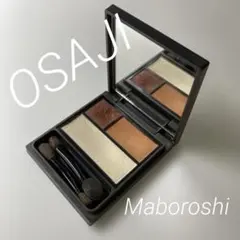 オサジ　ニュアンスアイシャドウパレット　幻　② Maboroshi アイカラーのサムネイル