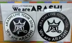 嵐 ライブ We are ARASHI 2026 コースター - メルカリ