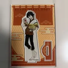 文豪ストレイドッグス 文スト 江戸川乱歩