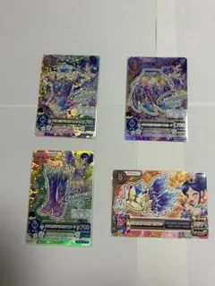 アイカツ クリスタルアクエリアスコーデ 4枚セット
