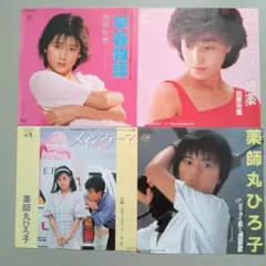 邦楽レコード 4枚セット