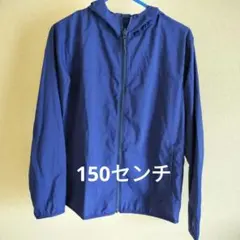 ネイビー フード付きジャケット