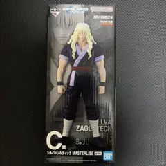 一番くじ HUNTER×HUNTER C賞 シルバ＝ゾルディック