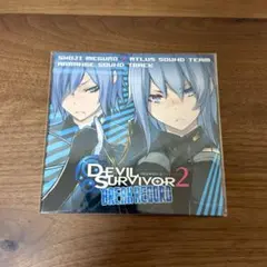 【特典】 デビルサバイバー2 ブレイクレコード アレンジサウンドトラックCD