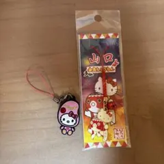 Item thumbnail for item a09156de-fe2d-489c-9b58-5459deb529ac