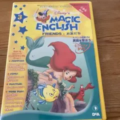 Item thumbnail for item aea7f25c-f29c-4671-ad45-4f2876cad85a