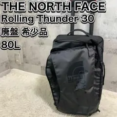 THE NORTH FACE ザ ノースフェイス ローリングサンダー 30