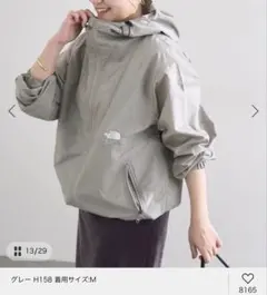 THE NORTH FACE フード付きカバー ほぼ未使用品‼︎♡ 最終お値下げ 楽天市場】在庫処分 ノースフェイス（スポーツ・アウトドア）の通販