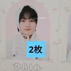 週刊少年マガジン 櫻坂46 山川宇衣 直筆サイン入り チェキ 応募券14枚
