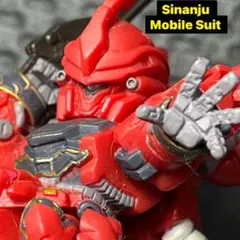 Sinanju Mobile Suit