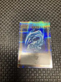 青眼の白龍　25thシークレット　初期イラスト　ブルーアイズホワイトドラゴン