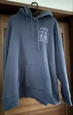 SixTONES Feel da city ツアーパーカー