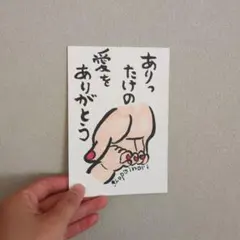 Item thumbnail for item 7698b5e6-0a09-4a6b-8557-9b443d70a72e