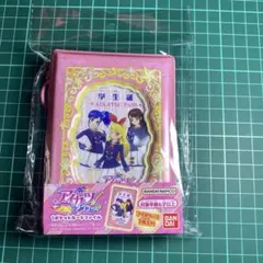 アイカツ！アンコール 1ポケットカードファイル