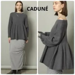 2026年最新】cadune ニットチュニックの人気アイテム - メルカリ