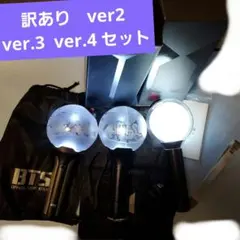 2026年最新】bts バッテリーの人気アイテム - メルカリ