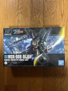 Item thumbnail for item 9ca29d9f-f5fd-4427-9f19-9b48d3597330