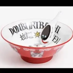 ヒグチユウコ ギュスターヴくん ラーメンどんぶり レンゲセット 美濃焼