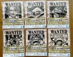 一番くじ ワンピース 匠ノ系譜 覇極