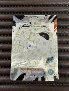 ドラゴンボールダイバーズ APT-028フリーザGDR アドバンスパック40th