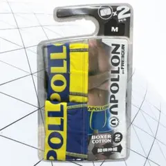 【新品】APOLLON ボクサーパンツ 2枚セット Mサイズ 伸縮性　コットン