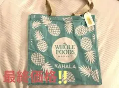 ハワイ wholefoodsmarket エコバッグ KAHALA ホールフーズ