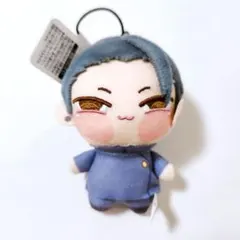 * 呪術廻戦　マスコット　ちょぴぬいぷち　夏油傑 *