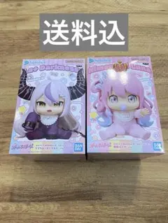 ホロベイビーズ ラプラスダークネス/姫森ルーナ　プライズフィギュア2点セット