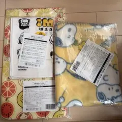 Item thumbnail for item b2ed2e90-8c30-4801-8f3e-1d95e7d8d386