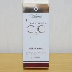 Item thumbnail for item a2057512-de65-41f6-94d7-e39721e23c06