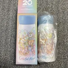 ダッフィー&フレンズ　まほうびん　水筒　ディズニー　20周年　カラフルハピネスのサムネイル
