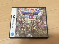 NintendoDS ドラゴンクエストIX 星空の守り人
