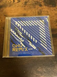 CWD REMIX vol.2
