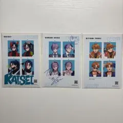 3SKM 魁星 北見遊征 榊ネス ブロマイド