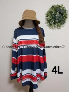 裏起毛チュニック チュニック