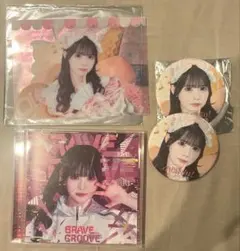 BRAVE GROOVE JAPANlife! 2025 グッズセット