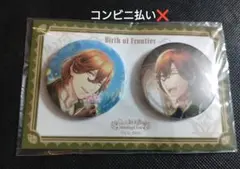み*み様 うたプリ　くじメイト　シャニライ　D賞缶バッジ2個セット　寿嶺二 as