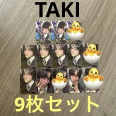 &TEAM Back to Life ソロ盤　TAKI 9枚セット