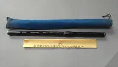 Item thumbnail for item d802462e-231e-4e1b-8a73-3202d94c068c