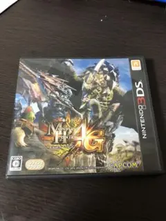 モンスターハンター4G ソフト